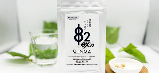 一発銀河EX(182銀河EX)