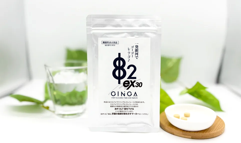 一発銀河EX(182銀河EX)